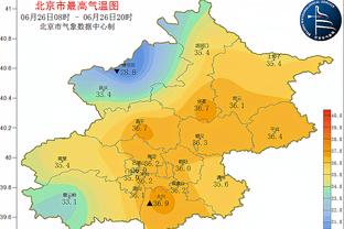 雷竞技新版截图1